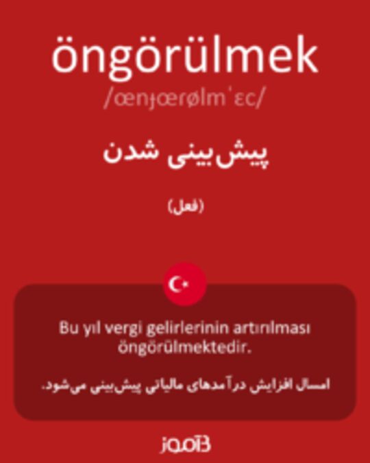  تصویر öngörülmek - دیکشنری انگلیسی بیاموز