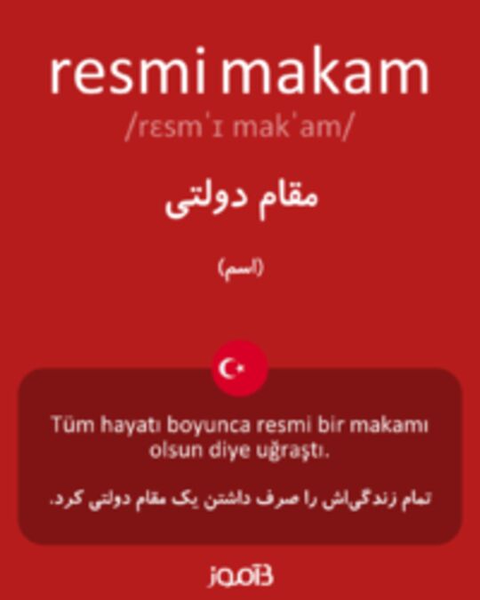  تصویر resmi makam - دیکشنری انگلیسی بیاموز