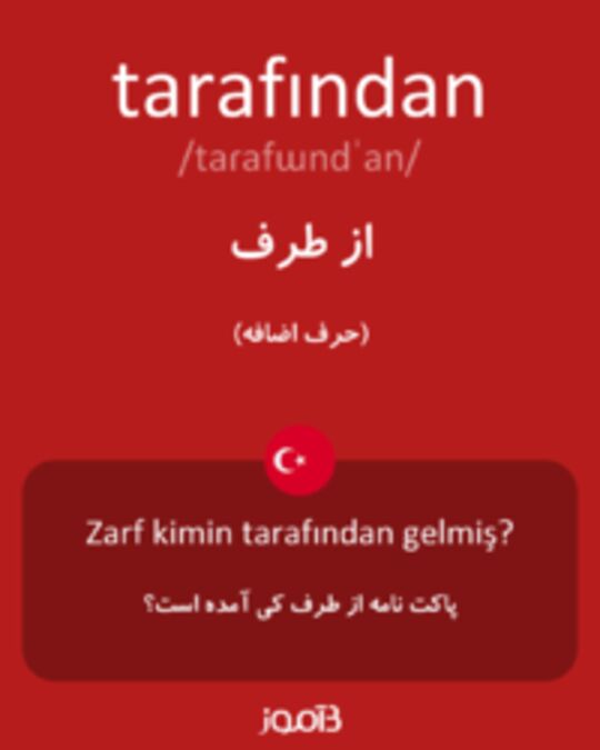  تصویر tarafından - دیکشنری انگلیسی بیاموز