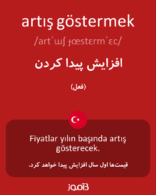  تصویر artış göstermek - دیکشنری انگلیسی بیاموز