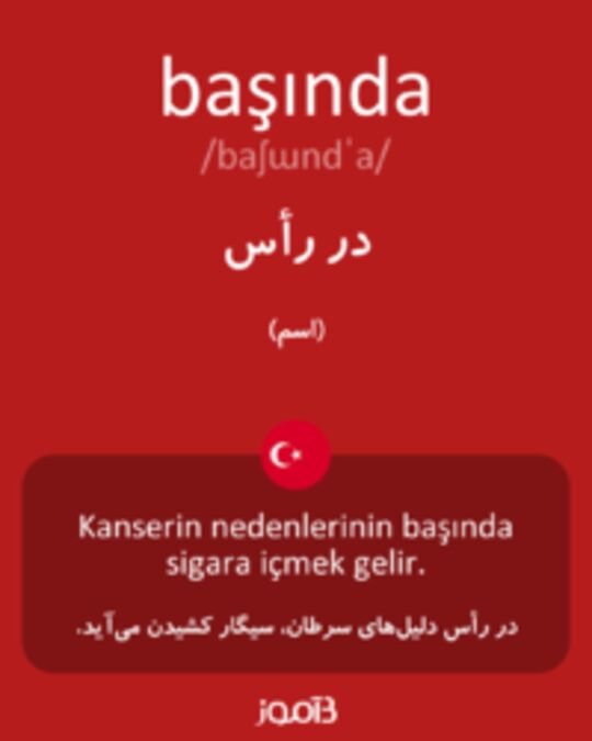  تصویر başında - دیکشنری انگلیسی بیاموز