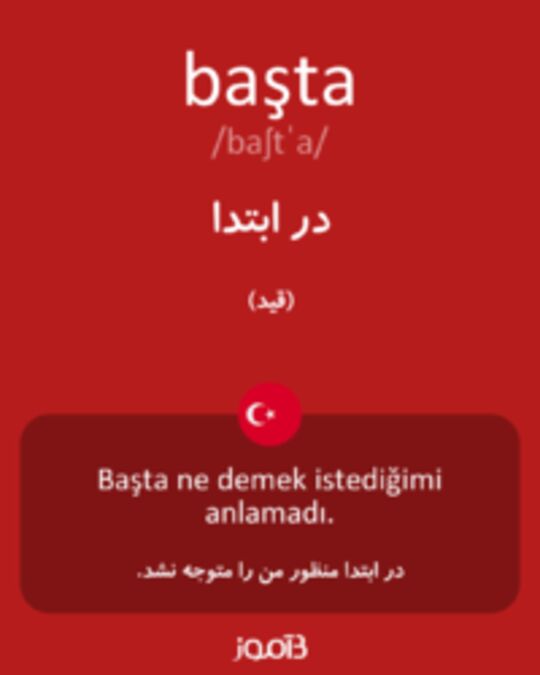  تصویر başta - دیکشنری انگلیسی بیاموز