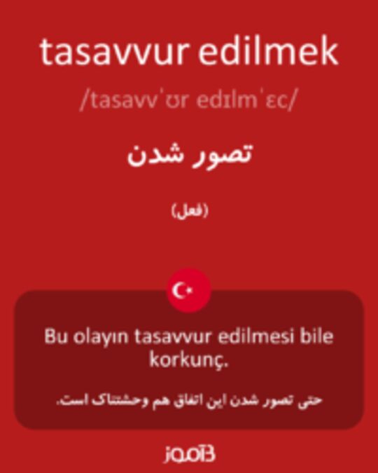  تصویر tasavvur edilmek - دیکشنری انگلیسی بیاموز