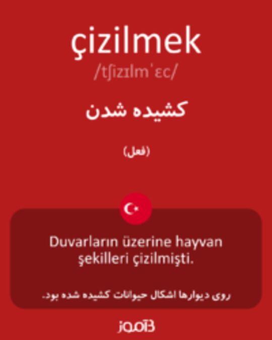  تصویر çizilmek - دیکشنری انگلیسی بیاموز