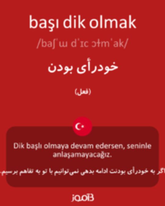  تصویر başı dik olmak - دیکشنری انگلیسی بیاموز