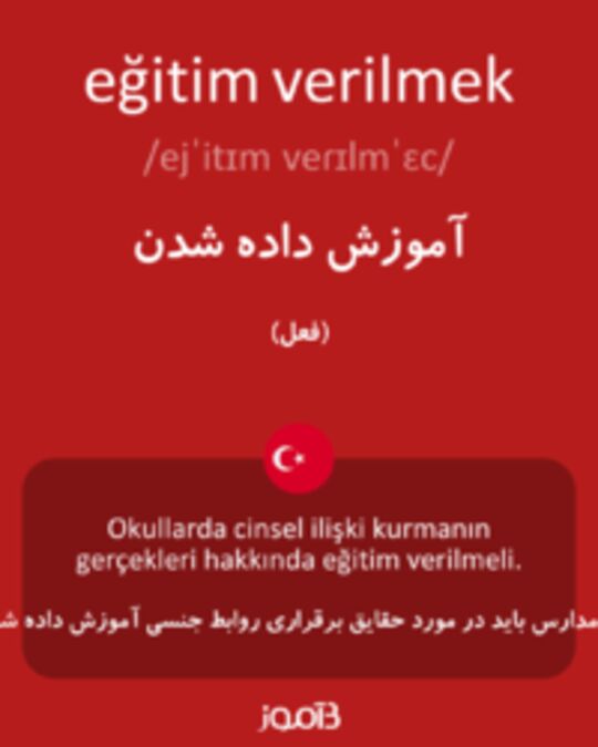  تصویر eğitim verilmek - دیکشنری انگلیسی بیاموز