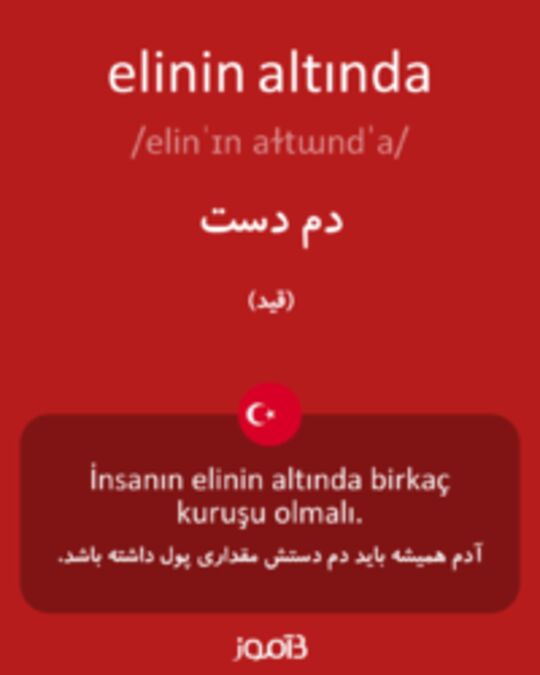  تصویر elinin altında - دیکشنری انگلیسی بیاموز