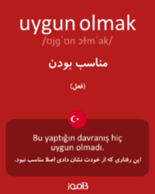  تصویر uygun olmak - دیکشنری انگلیسی بیاموز