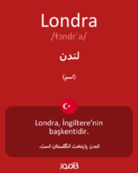  تصویر Londra - دیکشنری انگلیسی بیاموز