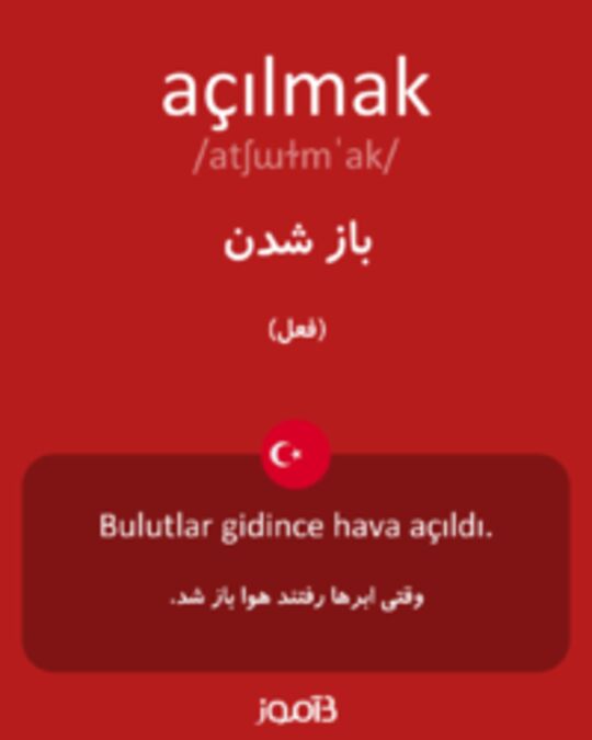  تصویر açılmak - دیکشنری انگلیسی بیاموز