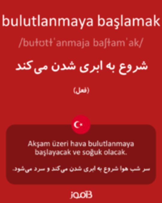  تصویر bulutlanmaya başlamak - دیکشنری انگلیسی بیاموز