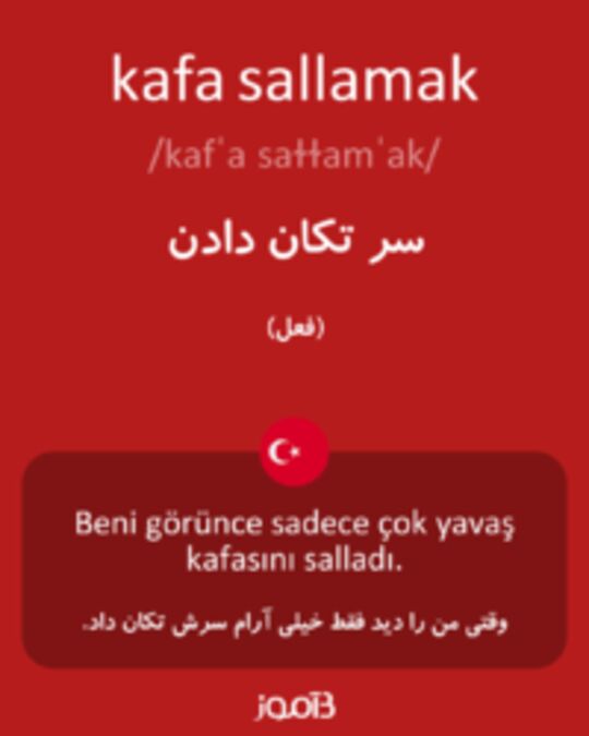  تصویر kafa sallamak - دیکشنری انگلیسی بیاموز