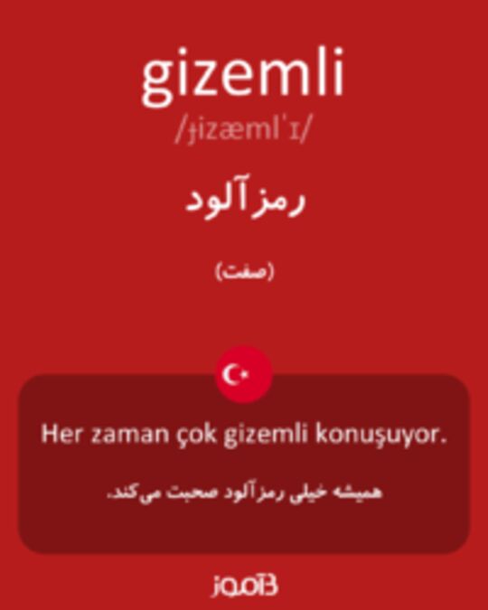  تصویر gizemli - دیکشنری انگلیسی بیاموز