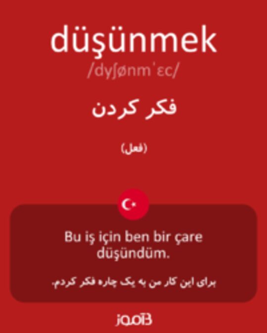  تصویر düşünmek - دیکشنری انگلیسی بیاموز