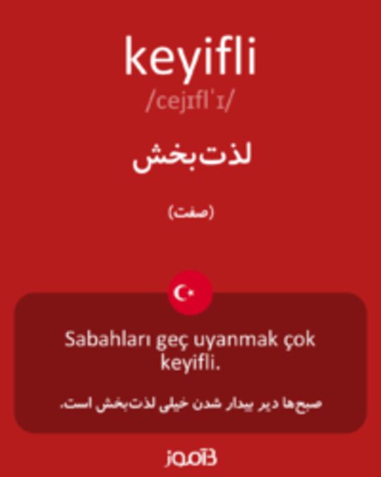  تصویر keyifli - دیکشنری انگلیسی بیاموز