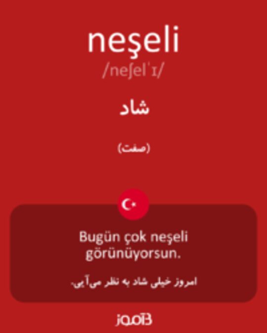  تصویر neşeli - دیکشنری انگلیسی بیاموز