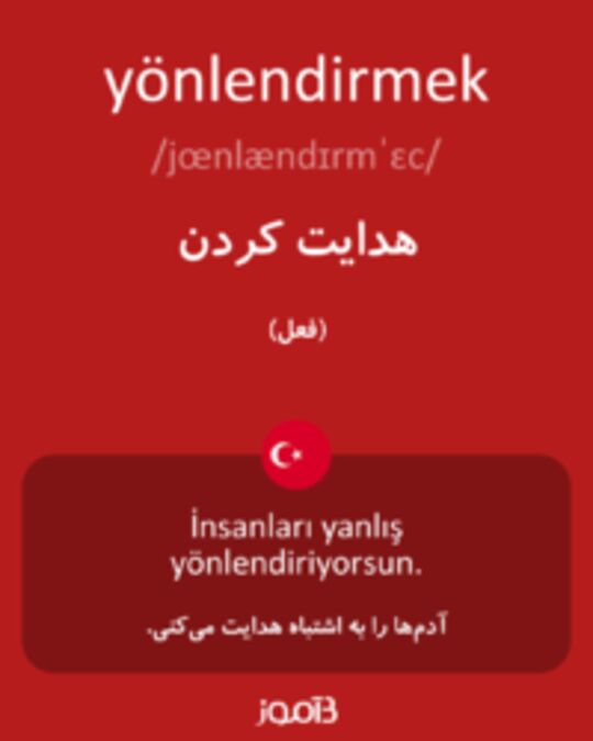  تصویر yönlendirmek - دیکشنری انگلیسی بیاموز