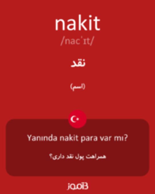  تصویر nakit - دیکشنری انگلیسی بیاموز