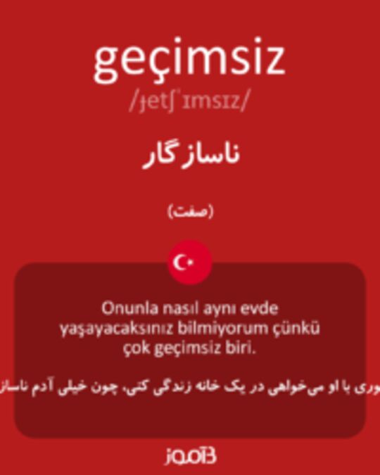  تصویر geçimsiz - دیکشنری انگلیسی بیاموز